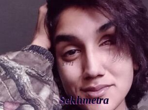 Sekhmetra