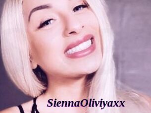 SiennaOliviyaxx