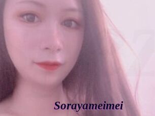 Sorayameimei