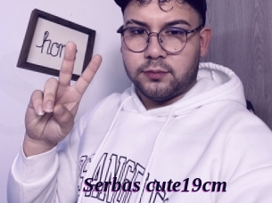 Serbas_cute19cm