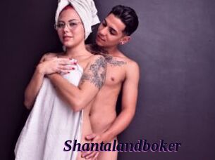 Shantalandboker