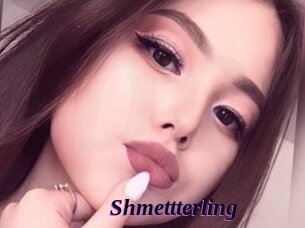 Shmettterling