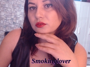 Smokinglover