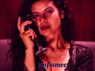 Sofiameer