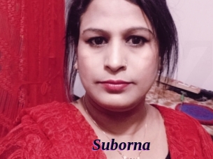 Suborna