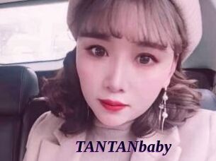 TANTANbaby