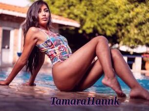 TamaraHannk