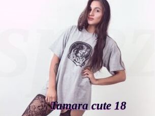 Tamara_cute_18