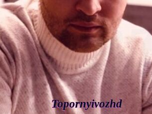 Topornyivozhd