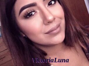 Victoria_Luna