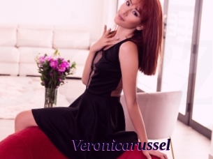 Veronicarussel