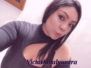 Victoriabalvanera