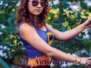 Victoriarice