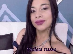 Violeta_russo