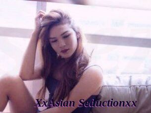 XxAsian_Seductionxx