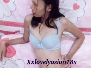 Xxlovelyasian18x