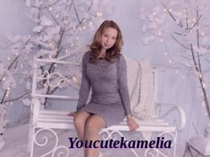 Youcutekamelia