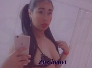 Zoe_benet